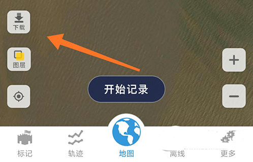 91卫图助手手机版