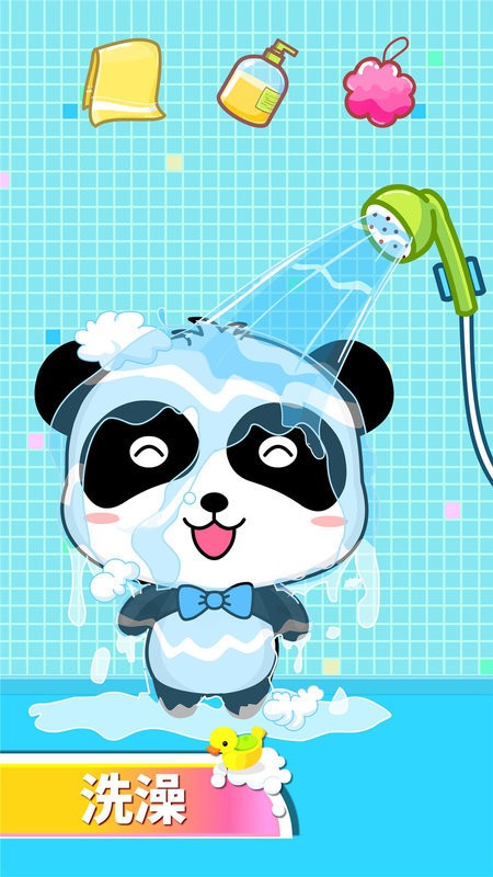 宝宝巴士宝宝爱卫生小游戏截图3