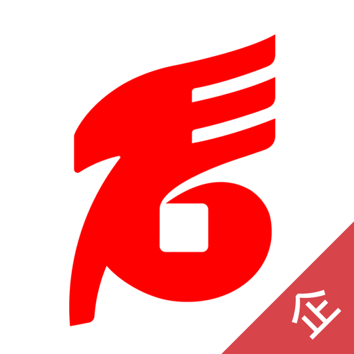 内蒙古银行企业版最新版v2.0.5