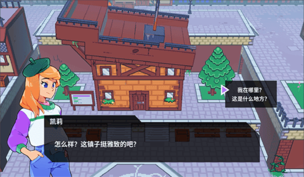 磁带妖怪玩法攻略图片13