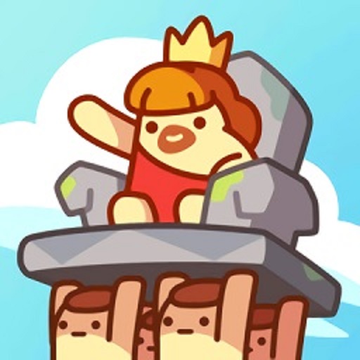 轻轻松松做黄帝手游v0.14.10