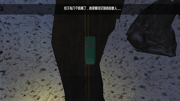 Scary Doll恐惧娃娃官方版截图3