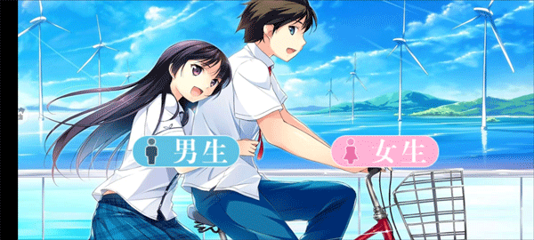 驾驶校园模拟器中文版