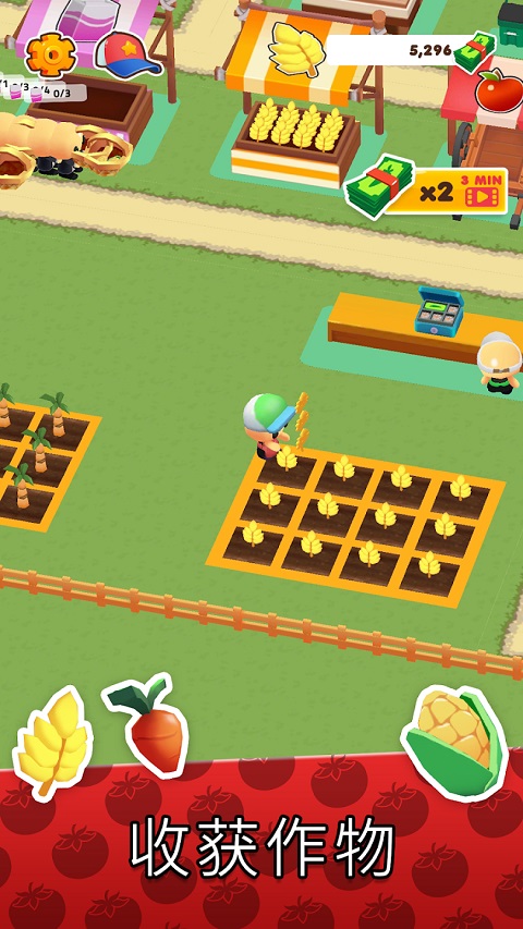 MicroTown.io(我的小镇)截图2