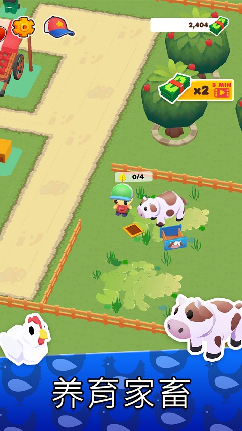 MicroTown.io(我的小镇)截图3