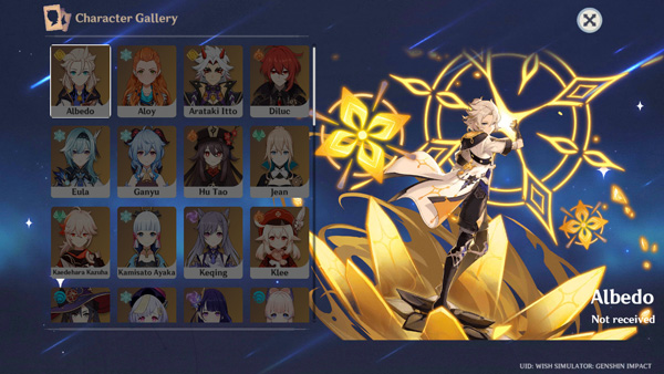 原神愿望模拟器中文版截图5