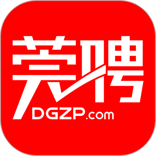 莞聘东莞招聘网v1.8.1