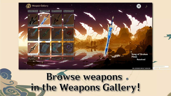 原神愿望抽奖模拟器最新版截图5