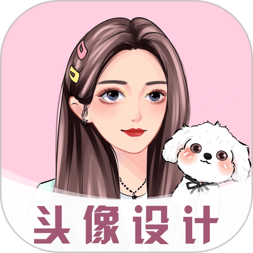 AI发型师软件v6.6.6.30