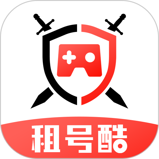 租号酷登号器v3.9.6