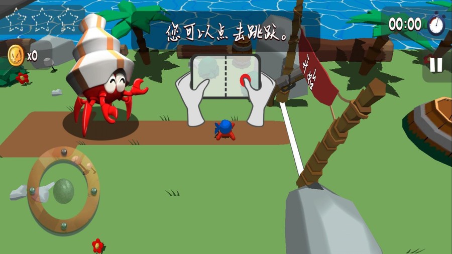 超级冒险家手游