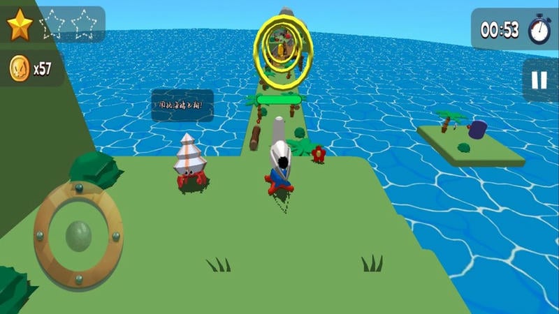 超级冒险家游戏截图1