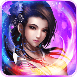 一剑遮天游戏官方最新版v1.1.3.0