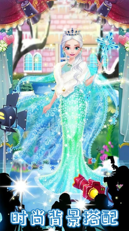 甜心公主化妆装扮手机版截图3