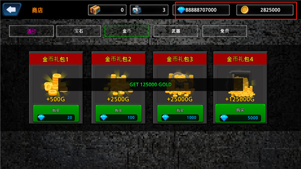 像素Z世界手游截图1