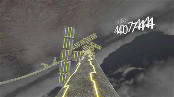 死亡管道游戏(DeathPipe)截图1