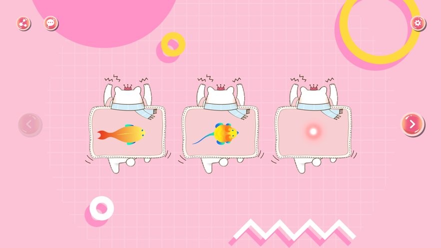 逗猫玩具游戏截图1