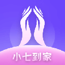 小七到家appv1.3.25