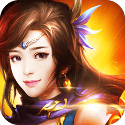 霸道修真传最新版v1.0.0