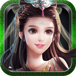 修仙奇缘最新版v1.0.5