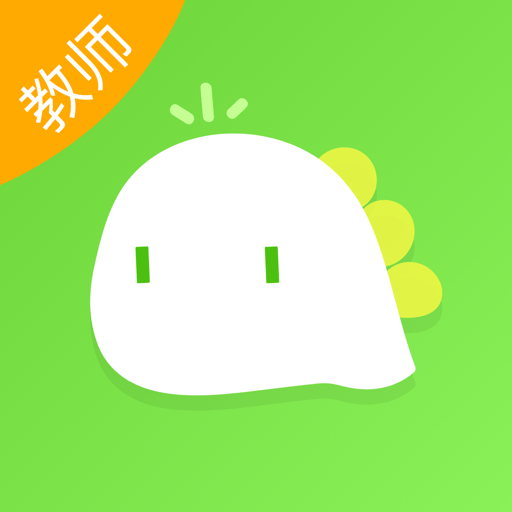 一起长大教师登录平台v3.17.55