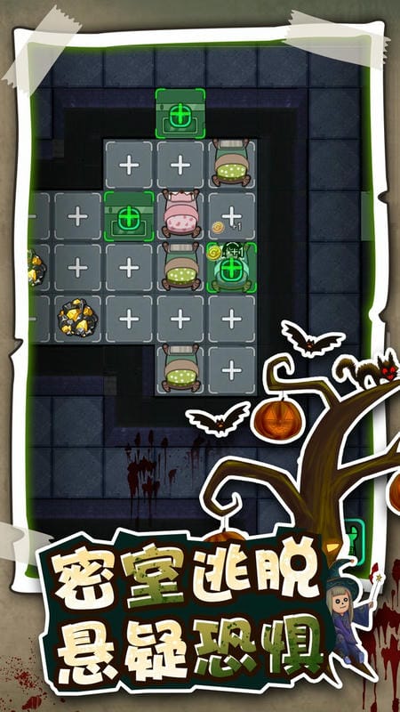 逃生高手正版游戏截图2
