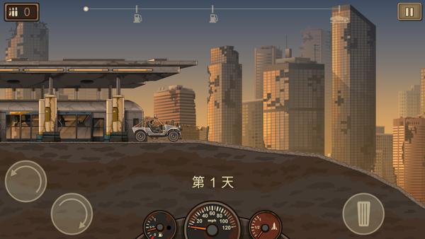 死亡战车2中文版截图3