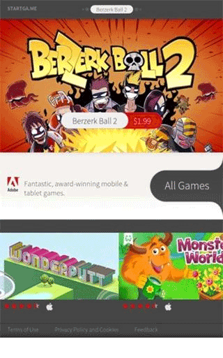 Adobe AIR最新版本截图3