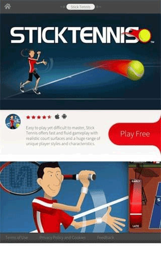 Adobe AIR最新版本截图4