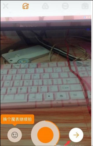 gif快手安卓版最新版