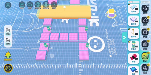 蛋仔派对国际服正版