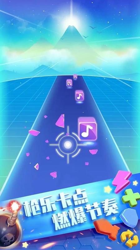 子弹节奏2最新版下载