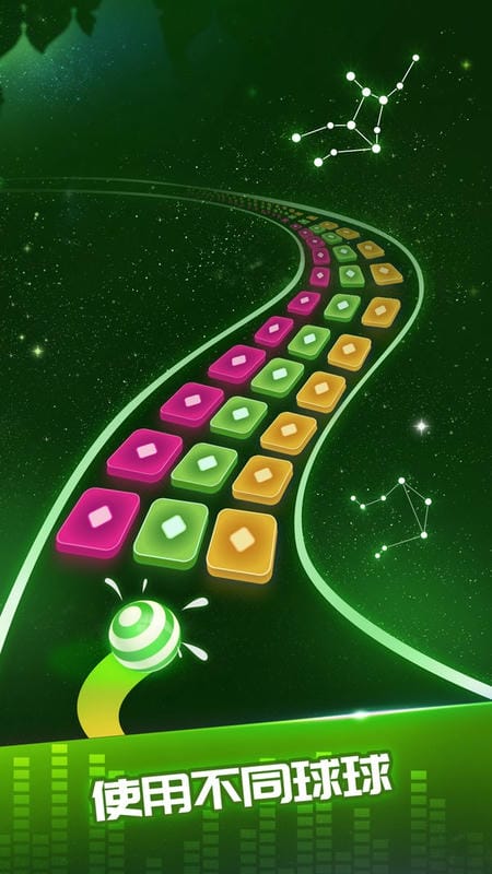 炫彩世界最新版截图1