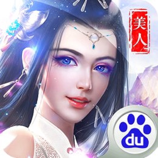 项羽传游戏官方正版v1.0.2