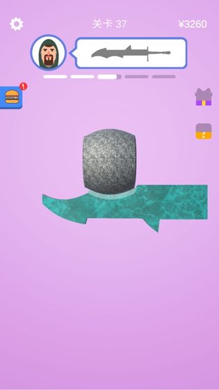 宝剑大师正版游戏截图1