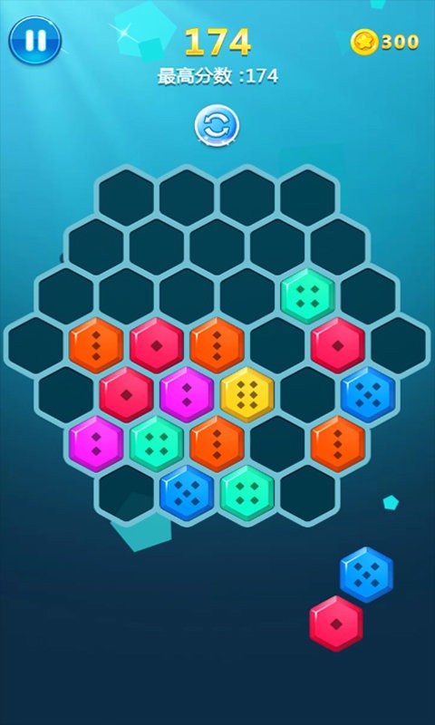 罗斯方块app