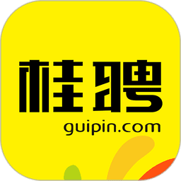 桂聘最新版v2.3.85
