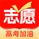 阳光高考网2025最新版v2.1.5