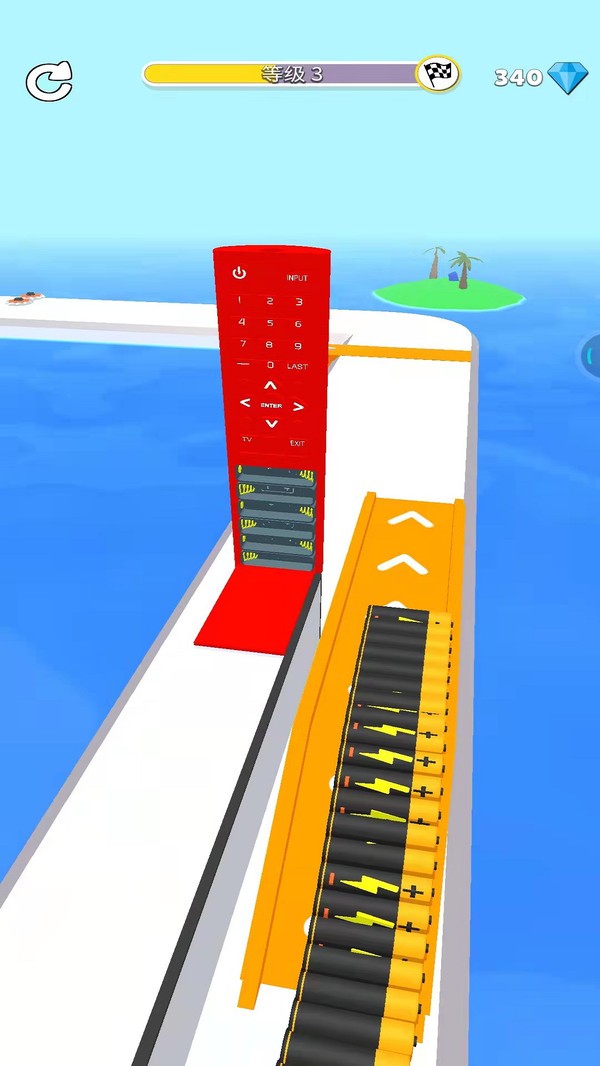 聚能冲冲冲中文版截图2