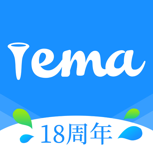 铁马高尔夫球订场软件v7.2.7