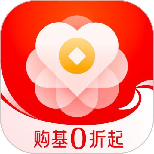 天弘基金最新版v6.9.7.33406