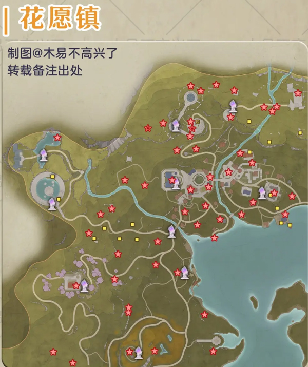 无限暖暖官方正版