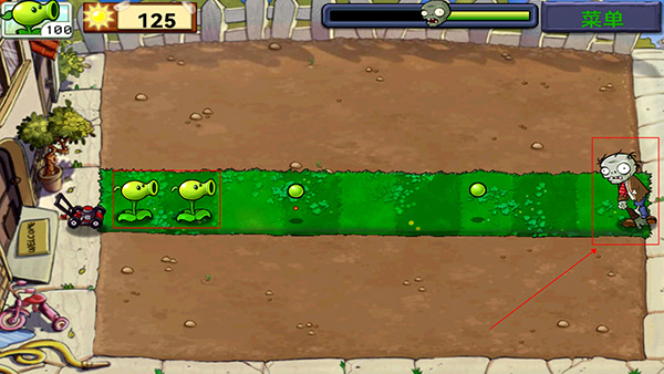 植物大战僵尸北美版中文版