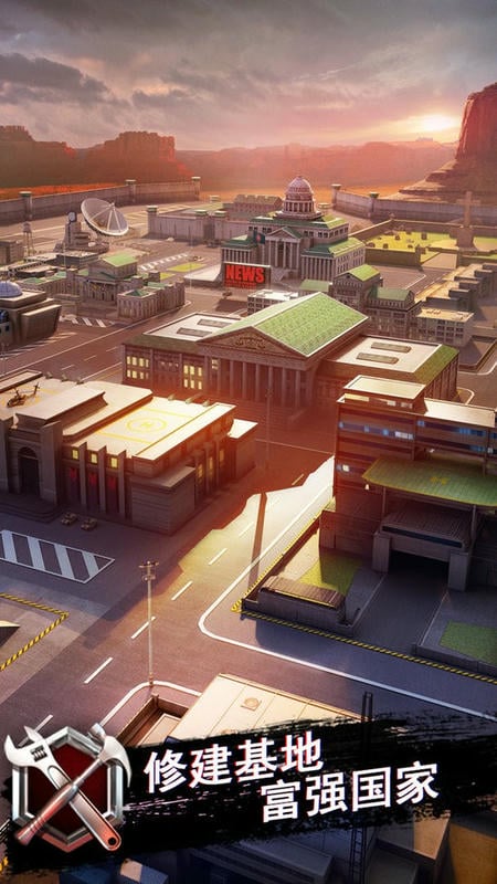 战地风暴官方版游戏截图1