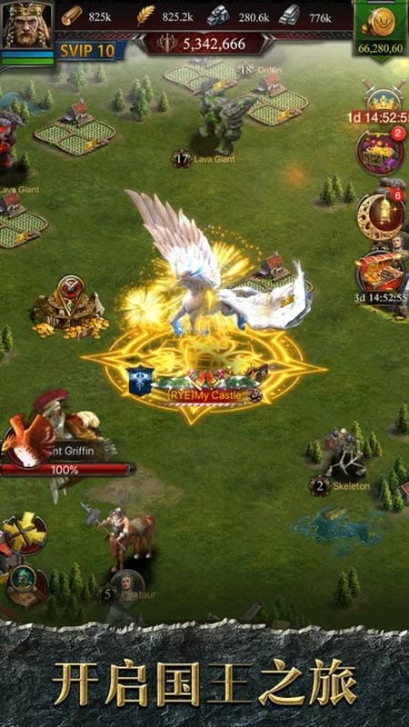 COK列王的纷争官方版截图1