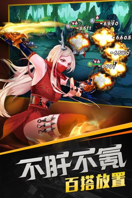召唤师游戏手机版截图3