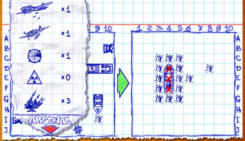 海战(Sea Battle)截图5