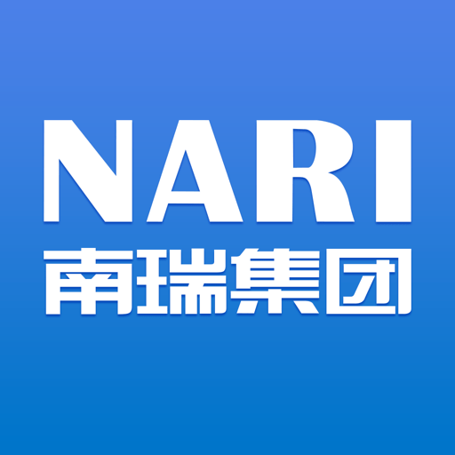 我的南瑞最新版v3.0.4