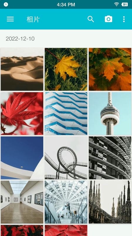 果仁相册app下载