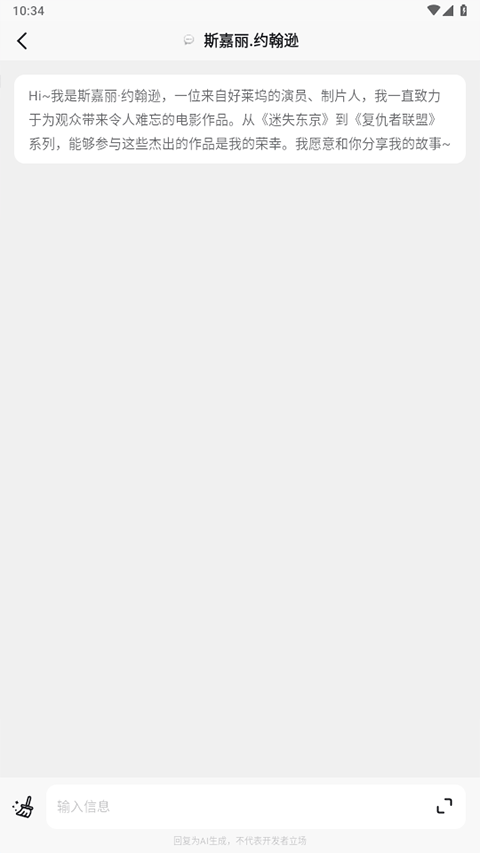 万卷官方版最新版截图2